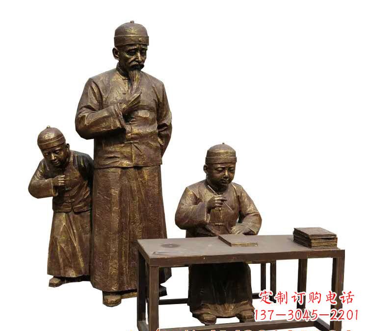 张掖学生与老师人物铜雕