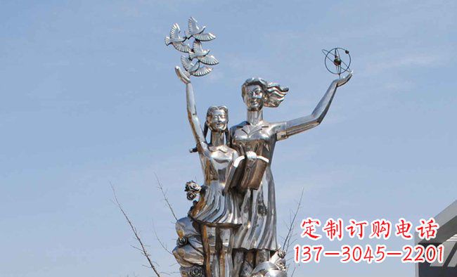 张掖学校不锈钢老师学生人物雕塑