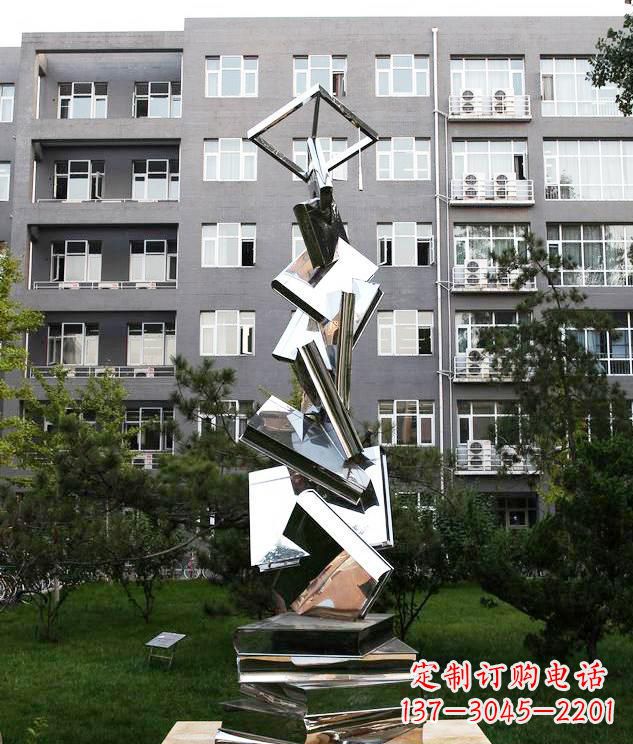 张掖学校不锈钢书籍景观雕塑
