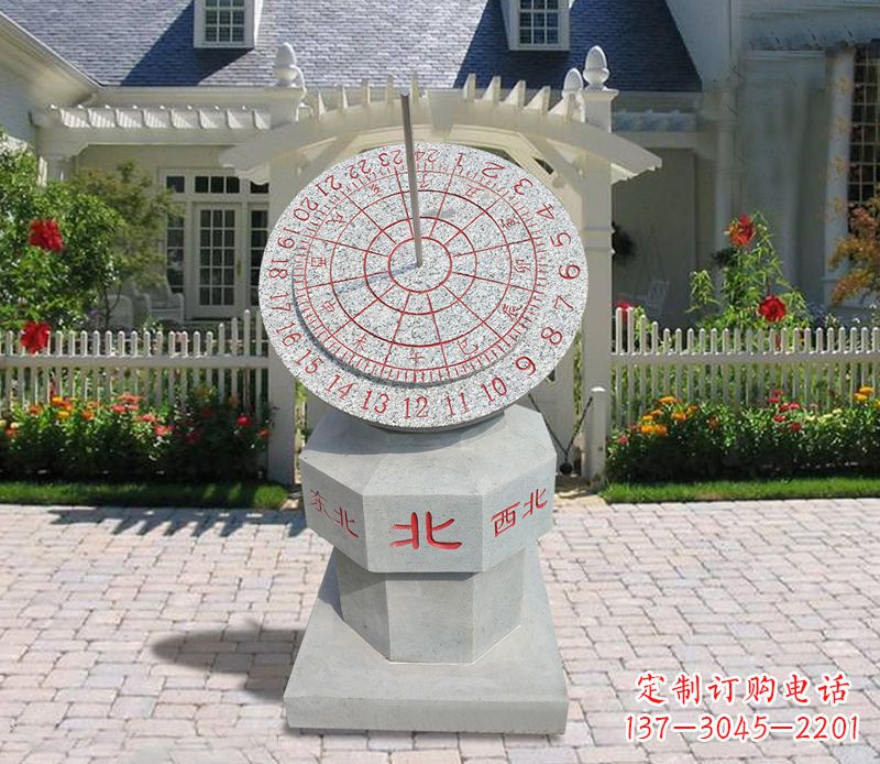 张掖学校大理石日晷石雕 (3)