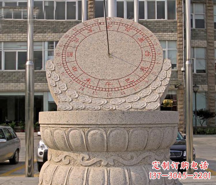 张掖学校大理石日晷石雕 (4)