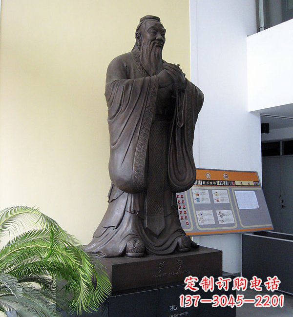 张掖学校孔子铜雕