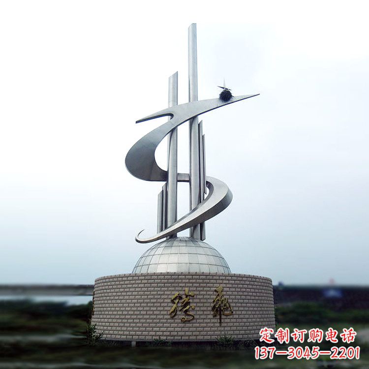 张掖学校企业腾飞龙形不锈钢景观雕塑