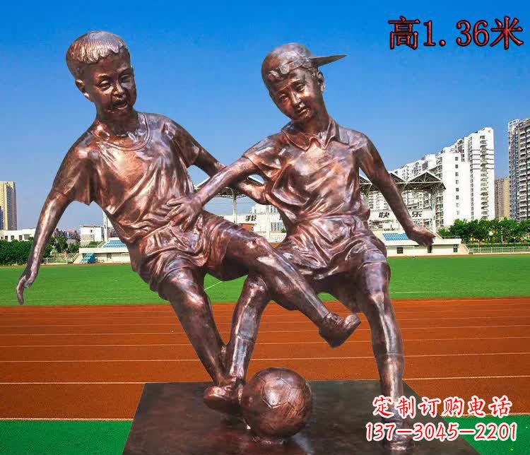 张掖学校铜雕踢足球儿童