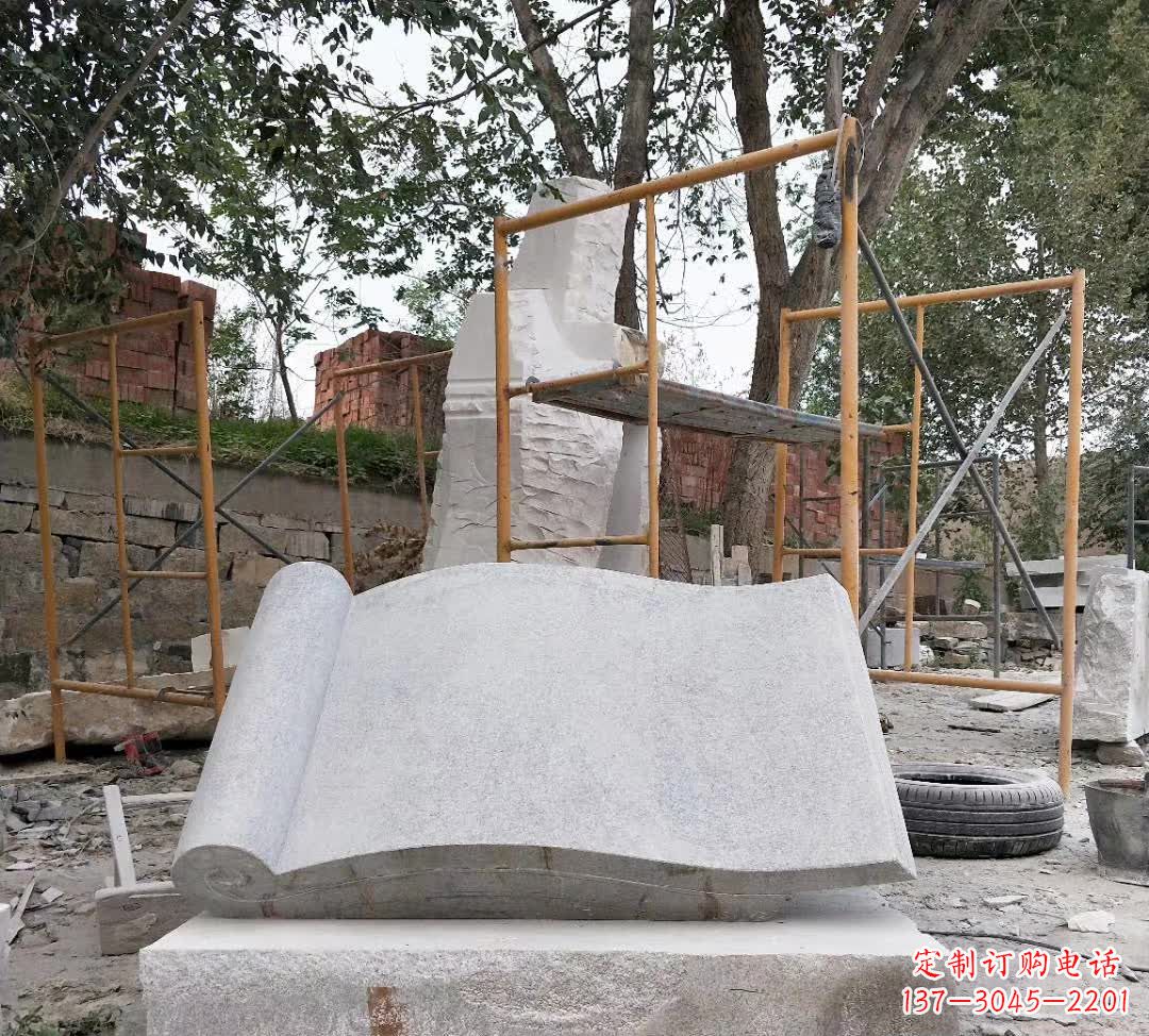张掖学校无字书籍石雕