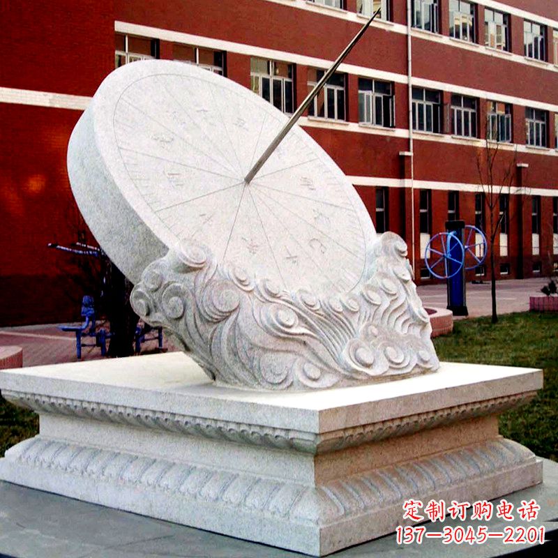 张掖学校校园汉白玉日晷石雕摆件