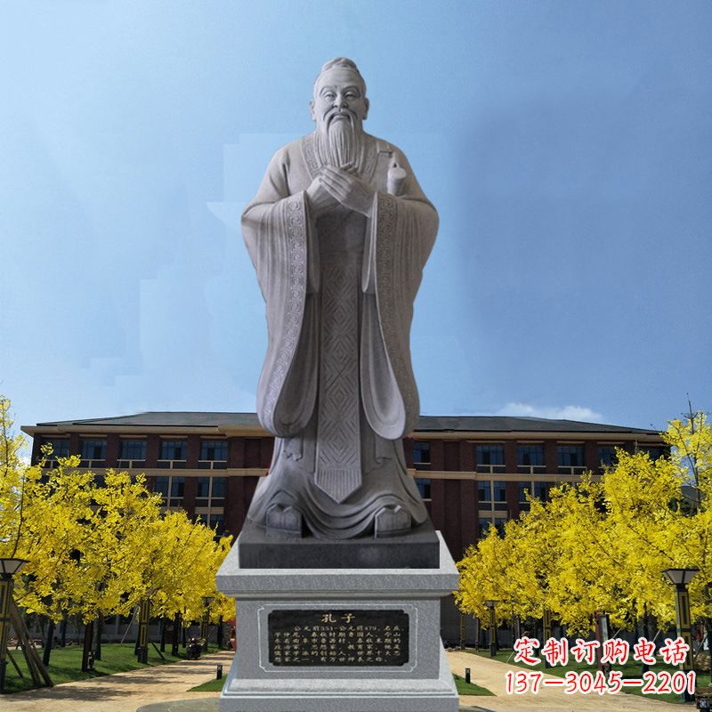 张掖学校校园孔子孔圣人雕像