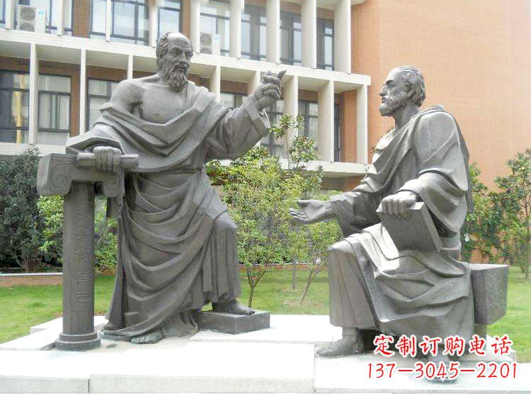 张掖学校校园名人雕塑，苏格拉底校园情景小品雕塑