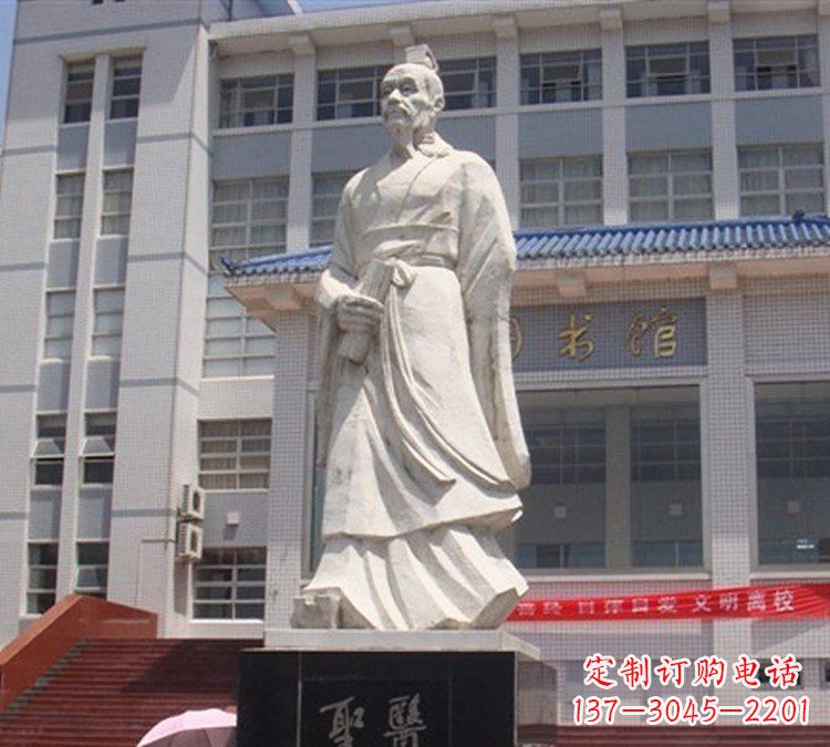 张掖医圣张仲景石雕