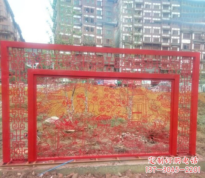 张掖迎春福字剪纸雕塑