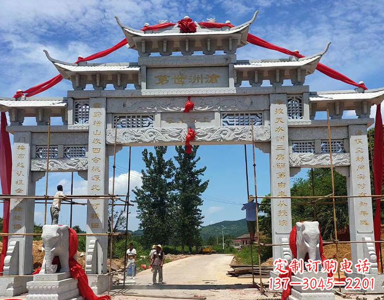 张掖由阳石雕牌坊