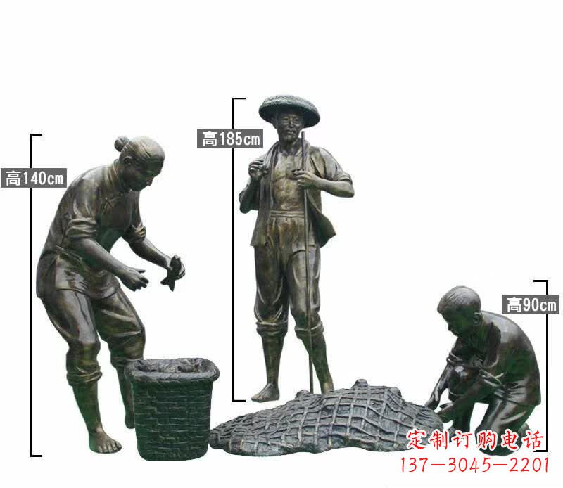 张掖渔夫捕鱼民俗铜雕