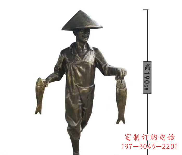 张掖渔夫捕鱼民俗铜雕 (2)