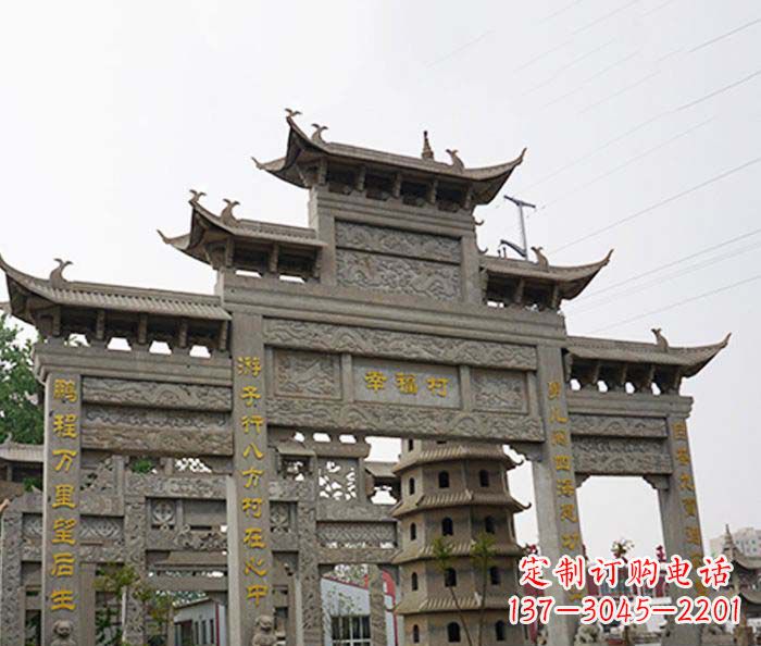 张掖园林仿古三门牌坊石雕 (2)