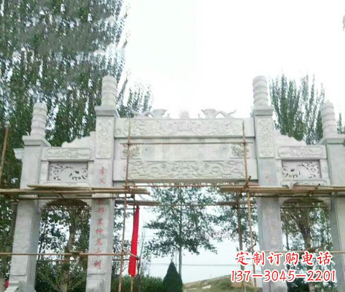 张掖园林仿古三门牌坊石雕 (3)