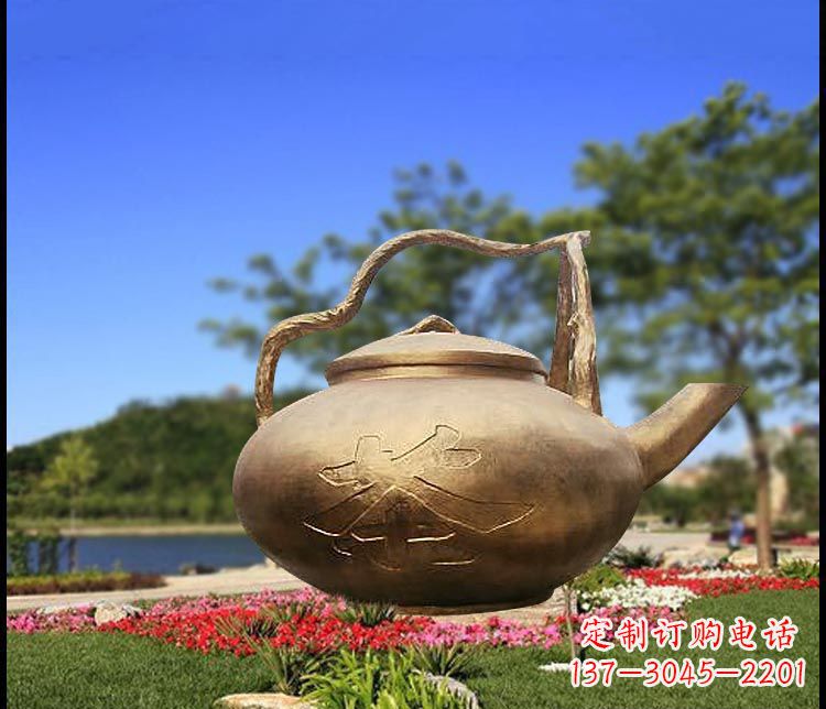 张掖园林景观茶壶铜雕