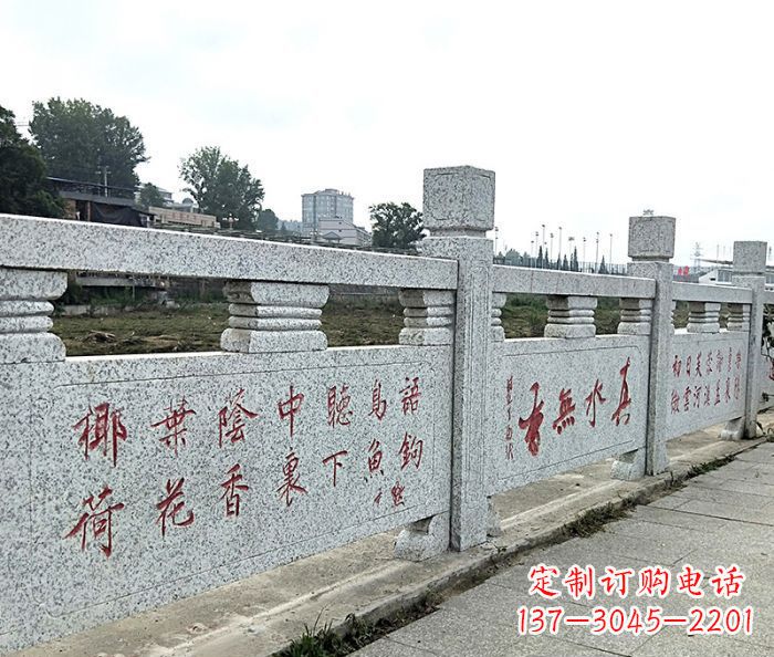 张掖园林景观大理石栏板石雕 (12)