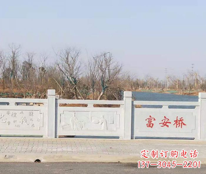张掖园林景观大理石桥栏板石雕 (4)
