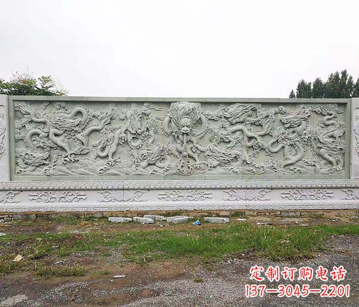张掖园林九龙壁景观石雕