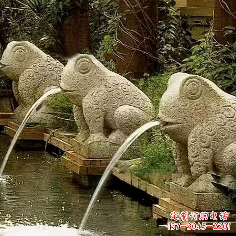 张掖园林水景喷水抽象青蛙石雕