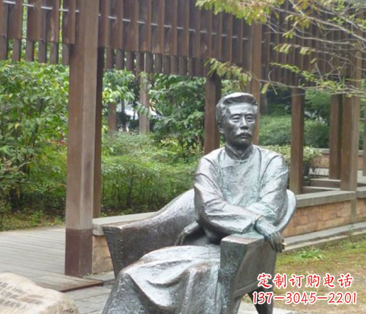 张掖园林现代名人鲁迅石雕
