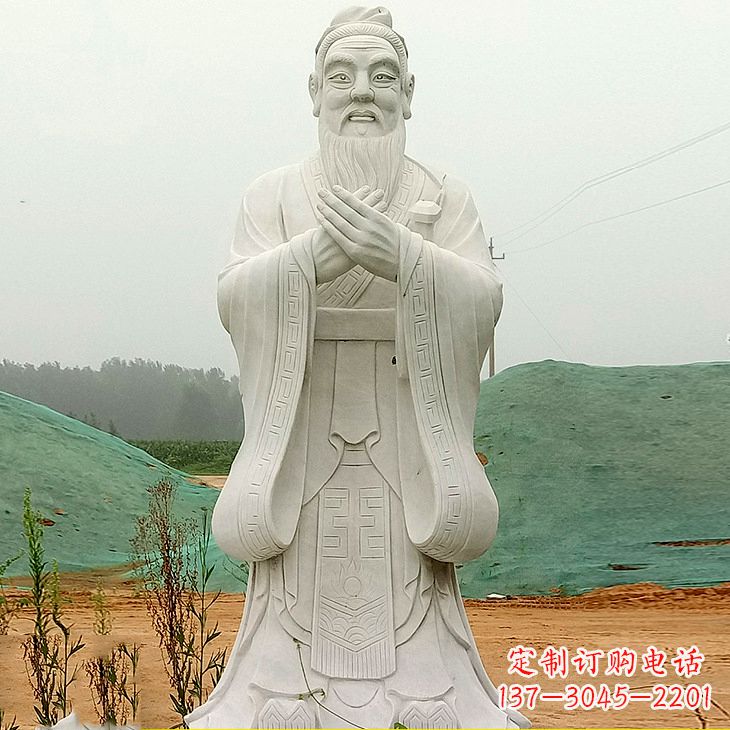 张掖沾化二中孔子雕塑塑像