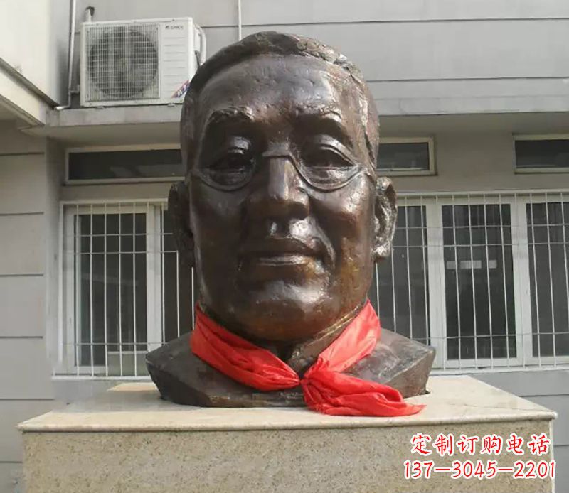 张掖张伯岑校园名人头像铜雕