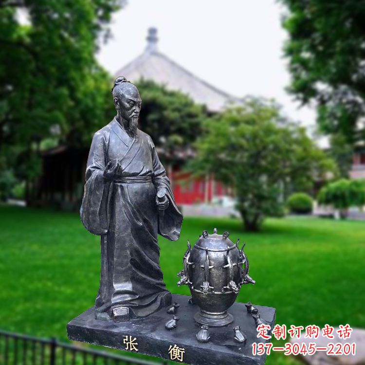 张掖张衡地动仪仿铜情景雕塑