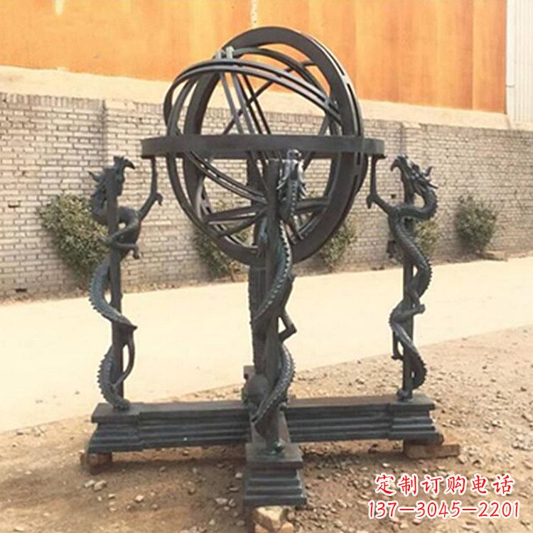 张掖张衡天体仪浑天仪雕塑摆件