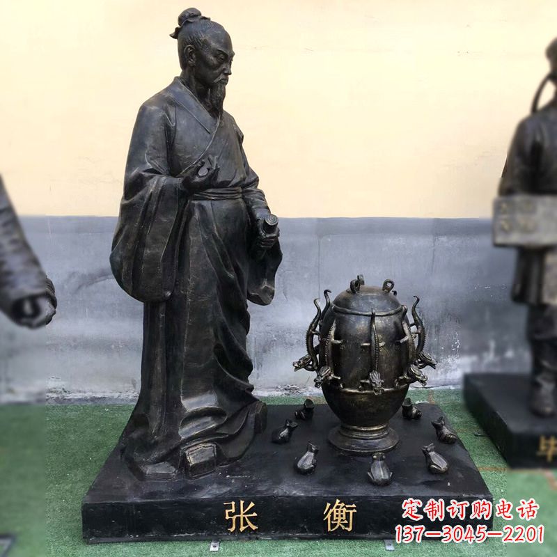 张掖张衡铜雕塑像-纯铜铸造古代历史人物雕像