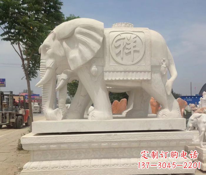 张掖招财动物汉白玉吉祥大象石雕