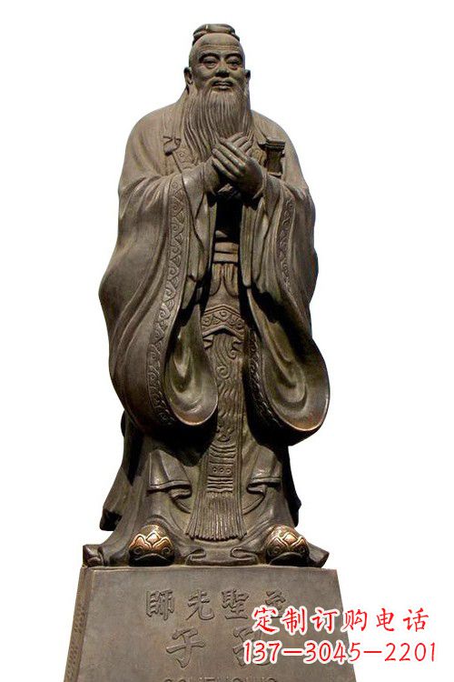 张掖至圣先师孔子铜像
