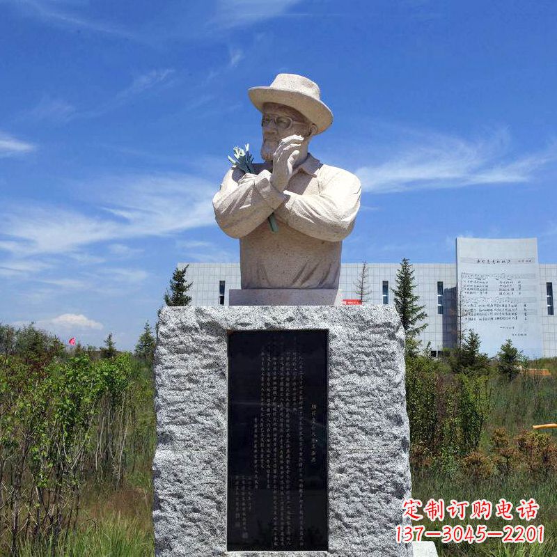 张掖中国当代名人西北民歌之父王洛宾砂岩石雕