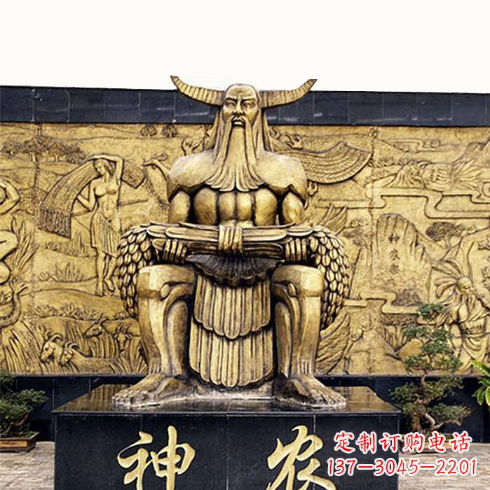 张掖中国神话传说人物五榖神农大帝铜雕塑像