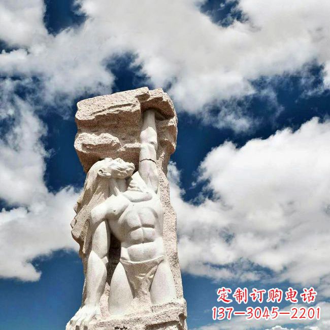 张掖中国神话中的创世神盘古石雕景观雕塑