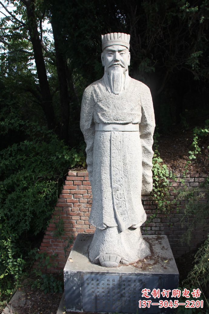 张掖中国西汉第七位黄帝汉武帝刘彻石雕塑像
