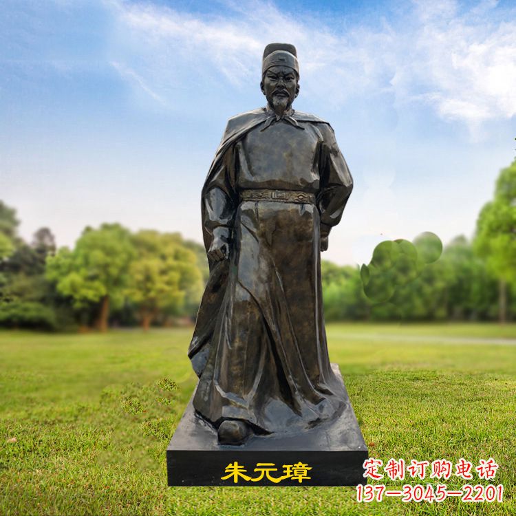 张掖朱元璋玻璃钢仿铜雕塑