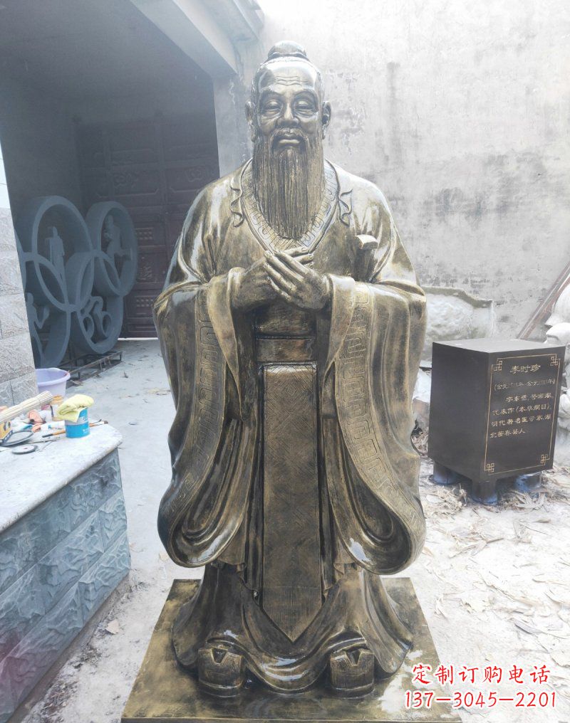 张掖铸铜古代名人孔子雕塑