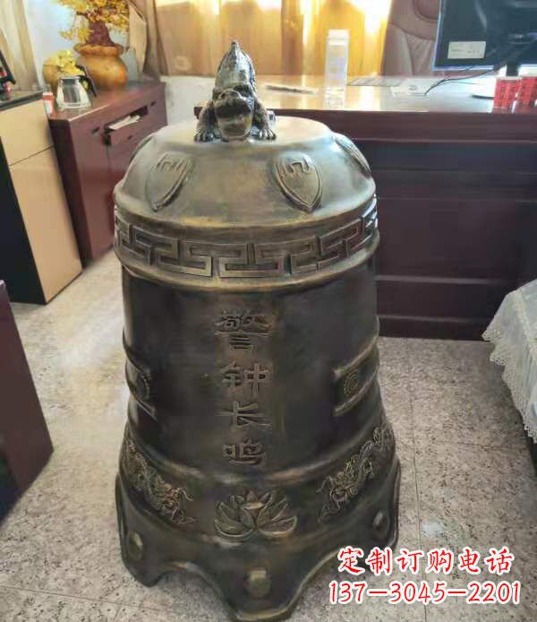 张掖铸铜警钟长鸣铜铜钟