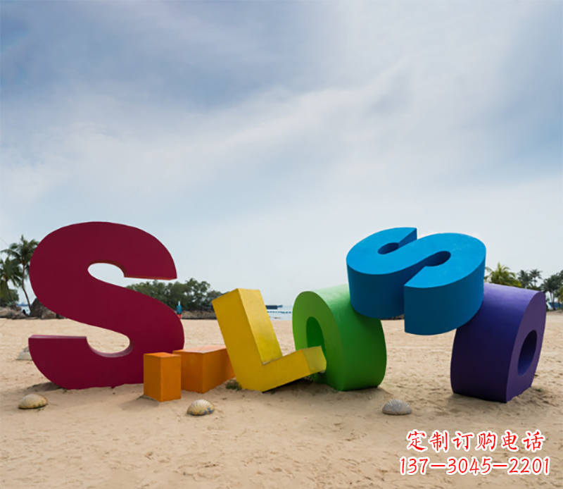 张掖不锈钢字母