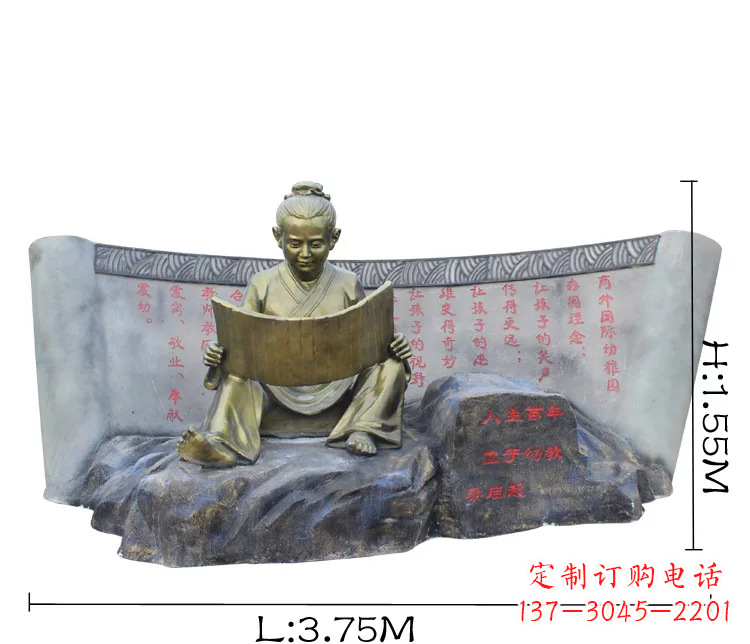 张掖读竹简的古代儿童铜雕