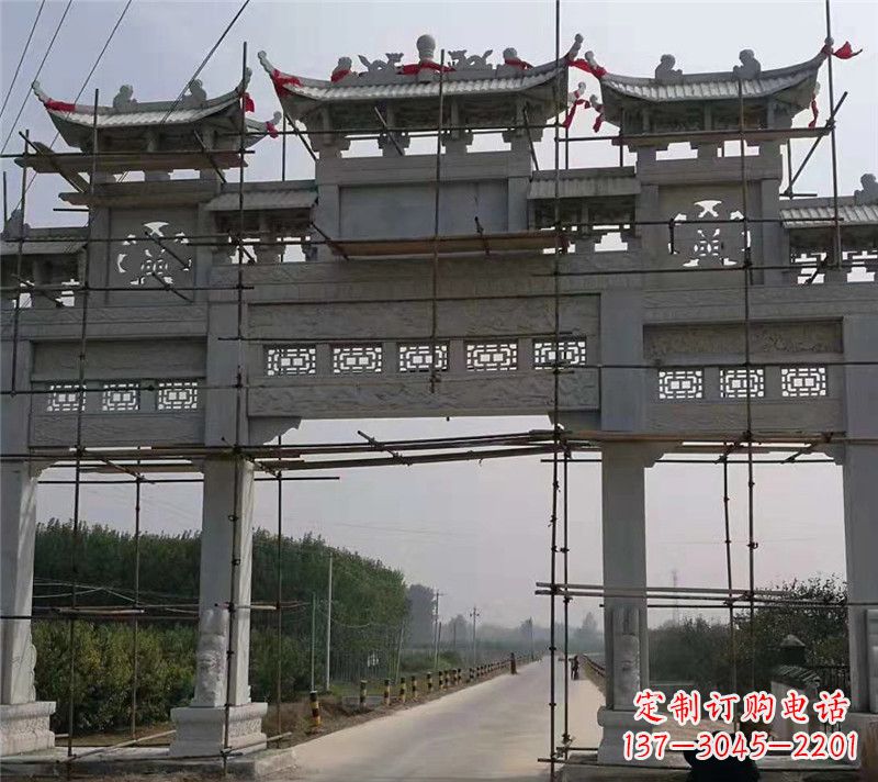 张掖宗祠石牌坊