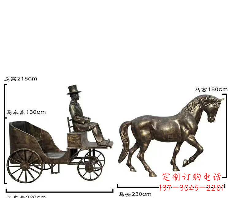 张掖坐马车西方人物铜雕